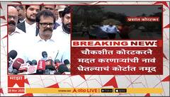 Asim Sarode On Koratkar Case : प्रशांत कोरटकरला 2 दिवसांची पोलीस कोठडी, वकील असीम सरोदे आणि इंद्रजीत सावंत काय म्हणाले?