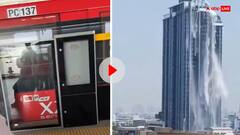 कहीं खिलौने सी हिलने लगी ट्रेन तो कहीं वाटरफॉल बन गई बिल्डिंग, खतरनाक भूकंप के ये वीडियो जमकर हो रहे वायरल