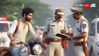 Online Traffic Challan Details: તમારા વાહનને કેટલા મળ્યા છે મેમો, ઘરે બેઠા આ રીતે કરો ચેક