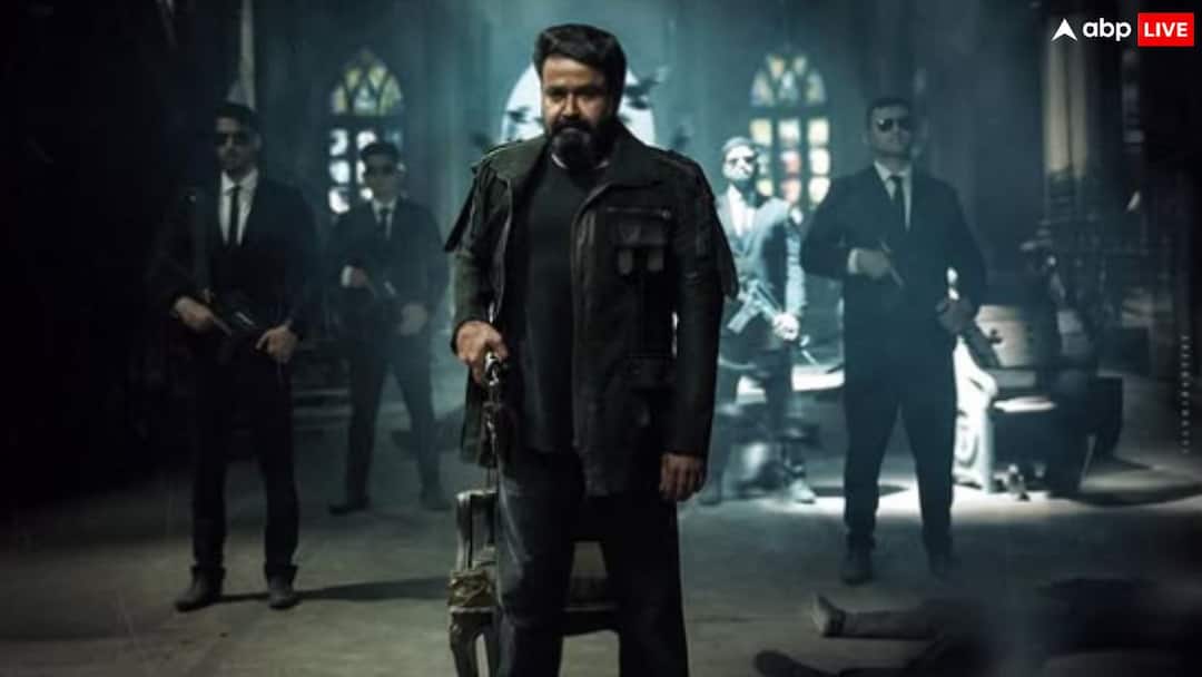 L2 Empuraan Box Office Collection Day 1: मोहनलाल -पृथ्वीराज की ‘एल 2: एम्पुरान’ ने रचा इतिहास, मलयालम की बनी हाईएस्ट ओपनर L2 Empuraan Box Office Collection Day 1 Mohanlal Prithviraj Sukumaran film first day opening day collection net in India L2 Empuraan Box Office Collection Day 1: मोहनलाल -पृथ्वीराज की ‘एल 2: एम्पुरान’ ने रचा इतिहास, मलयालम की बनी हाईएस्ट ओपनर