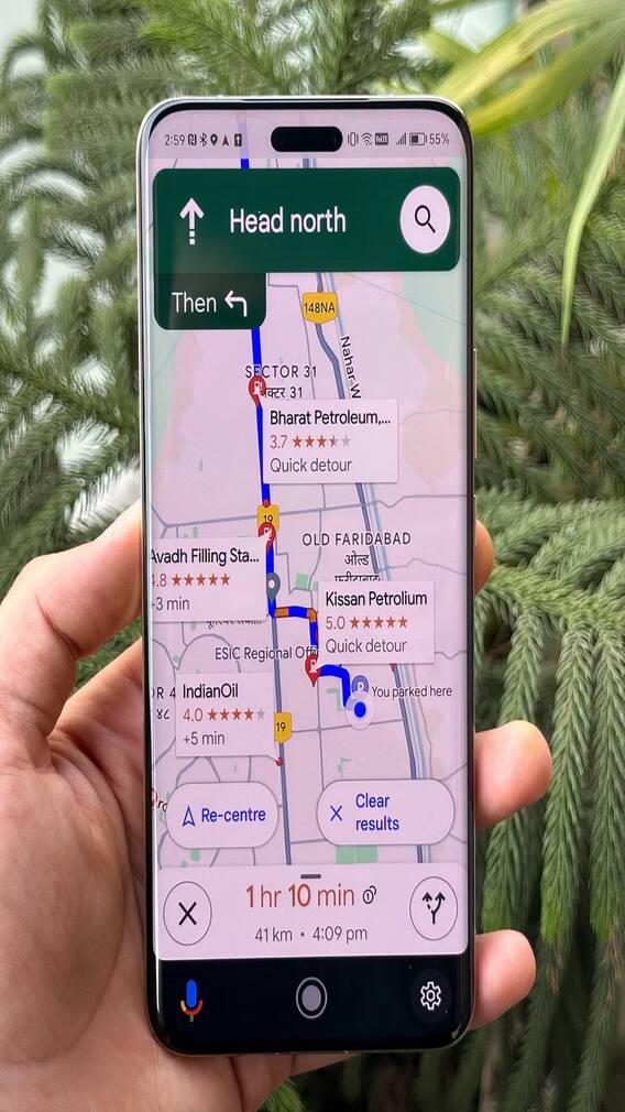 లొకేషన్ ఆన్‌లో ఉంచడం వల్ల ఫోన్ బ్యాటరీ త్వరగా అయిపోతుందా?