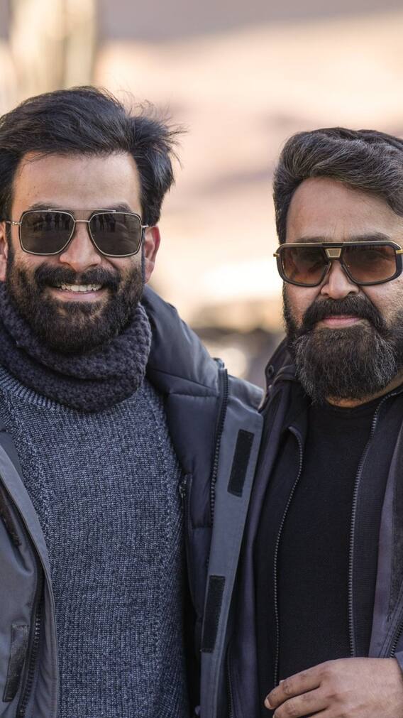 क्या है मलयालम फिल्म 'एल2 एम्पुरान' में 'एम्पुरान' का मतलब?