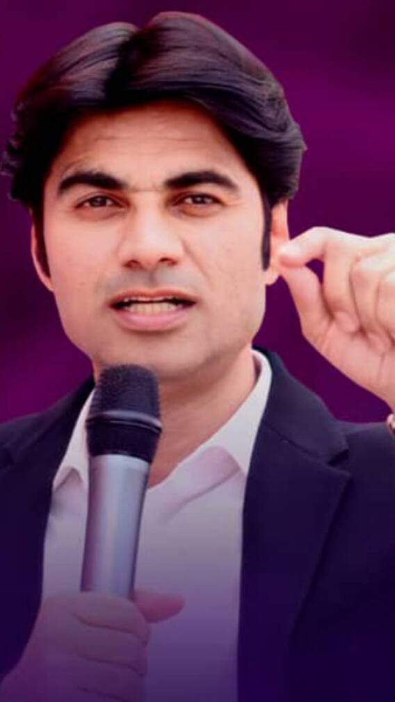 पादरी बजिंदर सिंह किस मामले में दोषी करार?