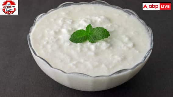 Myths Vs Facts: क्या सच में दही खाना सभी के लिए फायदेमंद है? जानें क्या है सही जवाब