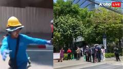 Myanmar Earthquake: बिल्डिंग जमींदोज़, चारों तरफ धुआं, दौड़ते लोग, भूकंप की तबाही की डरावनी तस्वीरें