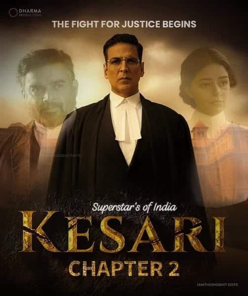 Kesari Chapter 2 - Akshay Kumar's 'Kesari 2' is also going to be released in April. This film will knock in theater on 18 April.