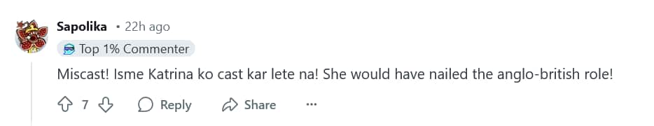 Ananya Panday First Look: केसरी 2 में वकील के रोल में नजर आएंगी अनन्या पांडे, लुक देखकर यूजर्स बोले- कटरीना कैफ को ही ले लेते