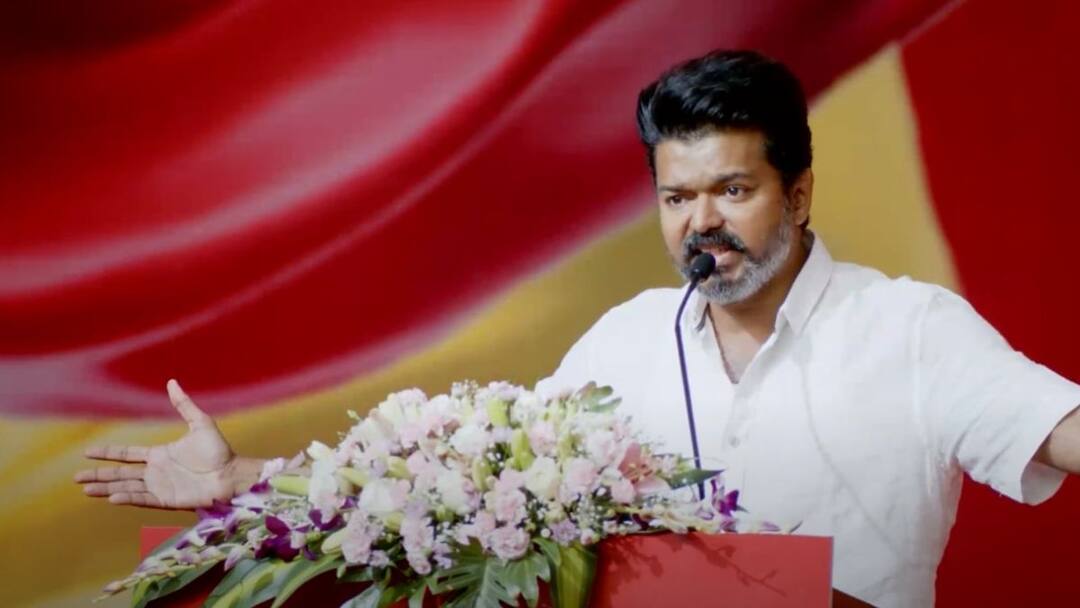 TVK Vijay Speech: ”மாண்புமிகு மன்னராட்சி முதல்வர் ஸ்டாலின் அவர்களே”விட்டு விளாசிய தவெக தலைவர் விஜய் - அனல் பறந்த பேச்சு