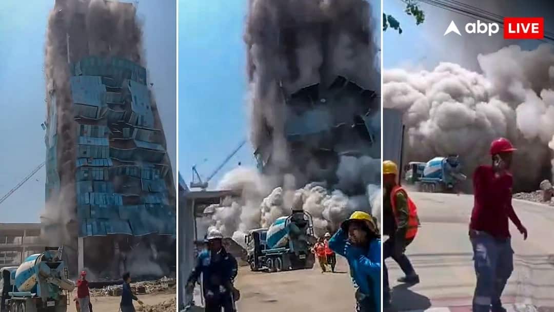 Earthquake In Thailand: भूकंप ने म्यांमार-थाईलैंड की धरती को झंकझोरा, तबाही की तस्वीरें खौफनाक; 10 पॉइंट्स में समझें क्या-क्या हुआ Thailand Myanmar Bangkok 7.7 magnitude Earthquake damages know full details Earthquake In Thailand: भूकंप ने म्यांमार-थाईलैंड की धरती को झंकझोरा, तबाही की तस्वीरें खौफनाक; 10 पॉइंट्स में समझें क्या-क्या हुआ