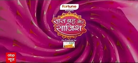 Mangal Lakshmi : Adit के गुस्से का शिकार हुई Mangal, परिवार ने भी नहीं किया यकीन! #sbs