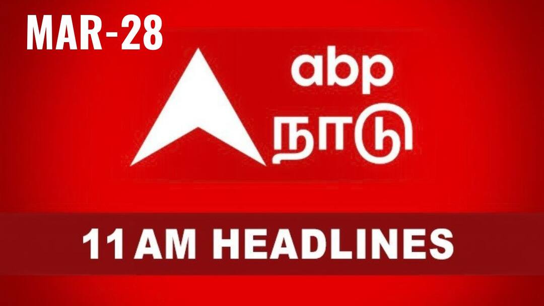 Top 10 News Headlines: ”சட்டக்கல்லூரிகள் நிறுத்தி வைப்பு” மனைவி தொல்லை - நீதிமன்றம் அதிரடி - டாப் 10 செய்திகள்