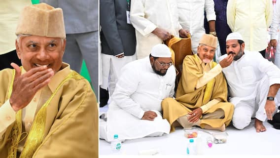 Chandrababu Naidu : वक्फ संपत्तीचे टीडीपीकडून नेहमीच संरक्षण, भविष्यात सुद्धा करणार; चंद्राबाबू नायडूंचा मुस्लीम बांधवांना शब्द!
