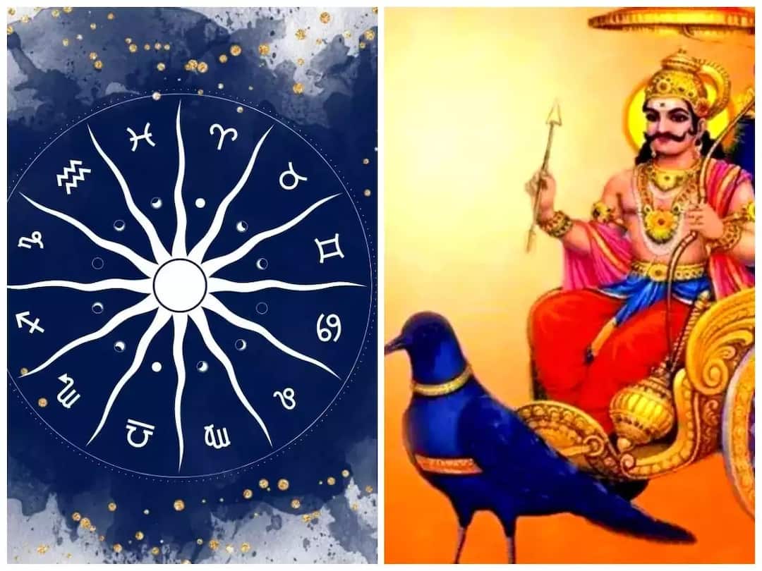 With the transit of Saturn Saturn' Sade Sati will begin on this zodiac sign from today, know its effects Shani Sada Sati 2025:  શનિના ગોચર સાથે  આજથી આ રાશિ પર શરૂ થશે શનિની સાડાસાતી,જાણો પ્રભાવ