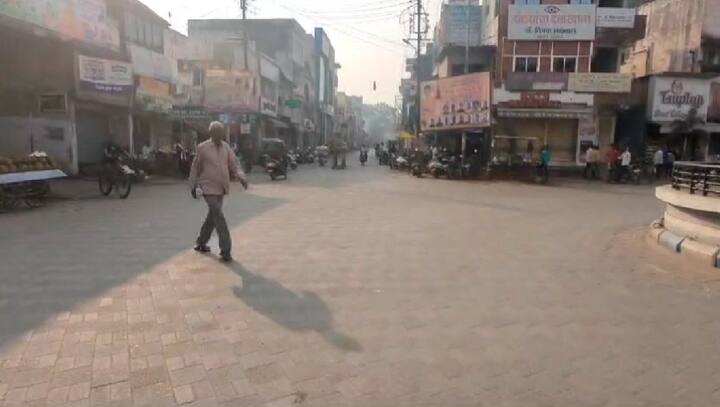 भंडारा जिल्ह्यात आज दिवसभर आकाश नीरभ्र राहणार असून तापमानात वाढ होणार असल्यानं नागरिकांनी महत्वाचं काम असल्यासचं घराबाहेर पडावं, असं आवाहन नागरिकांना केलं आहे