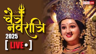 Chaitra Navratri 2025 Live: चैत्र नवरात्रि आज, हाथी पर हुआ माता रानी का आगमन, मां शैलपुत्री की पूजा, मंत्र और भोग
