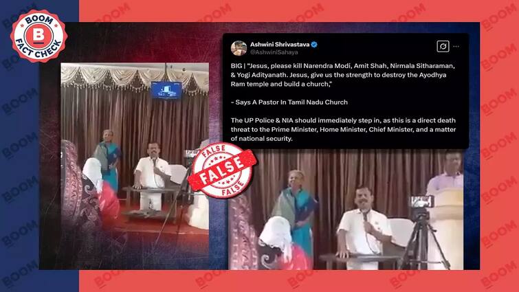 Fact Check An old video of a Tamil Nadu pastor is being circulated with a fake claim ”இவரு சாகனும்