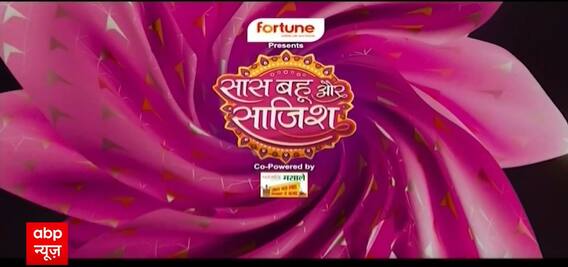 Yeh Rishta Kya Kehlata Hai: Dadi Sa के सामने खुला Surrogacy का राज, क्या Abhira बन पाएगी मां #sbs