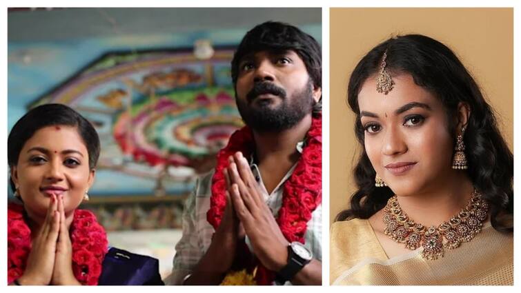 Siragadikka Aasai Serial Shruthi Narayanan and other actors salary ஆபாச வீடியோ சர்ச்சையில் சிக்கிய 'சிறகடிக்க ஆசை' சீரியல் நடிகை ஸ்ருதியின் சம்பளம் இவ்வளவு தானா? முழு விவரம்!