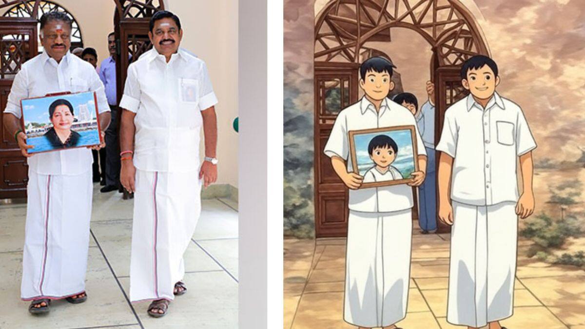 நல்லா இருக்கே! கிப்லி படத்தில் ஸ்டாலின், விஜய்...ChatGPT, Grok AI மூலம் எப்படி உருவாக்குவது?