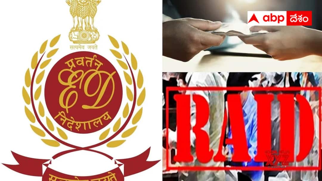 Noida couple : అడల్ట్ కంటెంట్ కుటీర పరిశ్రమ పెట్టుకున్న జంట - కోట్లు సంపాందించేస్తున్నారు- ఎలా దొరికారంటే Noida couple shot adult videos for pornography websites raided by ED Noida couple : అడల్ట్ కంటెంట్ కుటీర పరిశ్రమ పెట్టుకున్న జంట - కోట్లు సంపాందించేస్తున్నారు- ఎలా దొరికారంటే