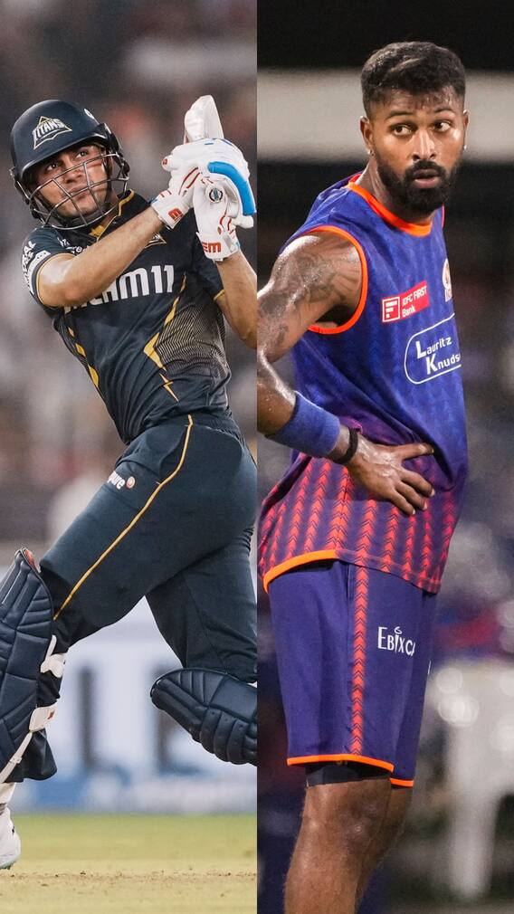 गुजरात और मुंबई मैच की पिच रिपोर्ट और हेड-टू-हेड आंकड़े