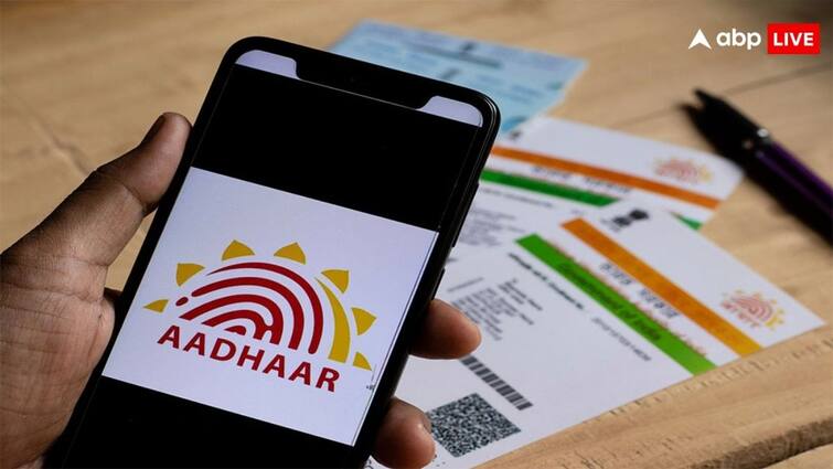 aadhaar needs to link withe these three things you will not have any trouble आधार के साथ ये तीन चीजें कर लें लिंक, फिर नहीं होगी कोई भी परेशानी