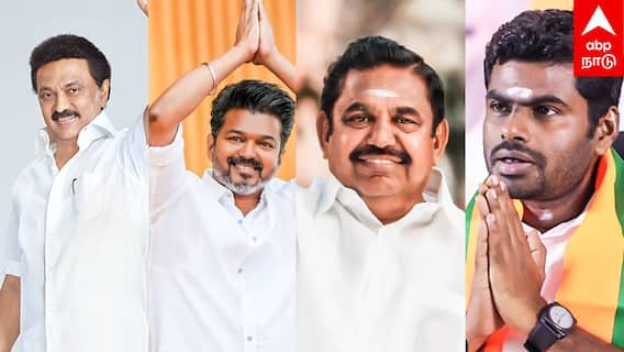 MK Stalin Vs EPS Vs Vijay | அடுத்த முதல்வர் யார்? EPS-ஐ பின்னுக்கு தள்ளிய விஜய் தட்டித் தூக்கிய ஸ்டாலின்