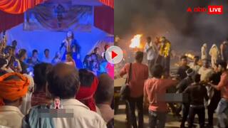 भूतों को भी नचा लेते...श्मशान घाट पर लोगों ने बुलाया आर्केस्ट्रा बैंड, यूजर्स बोले- इससे तो मुर्दे भी जाग जाएंगे