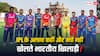 IPL में खेलते हैं दुनियाभर की टीमों के खिलाड़ी, लेकिन विदेशी लीग में क्यों नहीं खेल सकते भारत के प्लेयर?