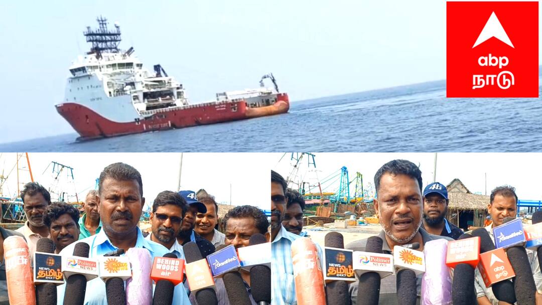 விளைநிலங்களை தொடர்ந்து, கடலிலும் ஓஎன்ஜிசி நிறுவனம் அட்டூழியம்... மீனவர்கள் கதறல்... Fishermen have alleged that the ONGC company has damaged boats and nets worth 5 lakhs of rupees while carrying out a survey in the sea at the fishing village of Palayaar near Sirkazhi in Mayiladuthurai district விளைநிலங்களை தொடர்ந்து, கடலிலும் ஓஎன்ஜிசி நிறுவனம் அட்டூழியம்... மீனவர்கள் கதறல்...