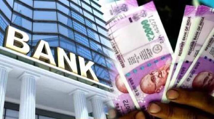 बचत खाते आणि एफडी व्याजदरांमध्ये बदल अनेक बँका बचत खाते आणि मुदत ठेवींवरील व्याजदरांमध्ये सुधारणा करत आहेत. बचत खात्याचे व्याज आता खात्यातील शिल्लक रकमेवर अवलंबून असेल, म्हणजेच जास्त शिल्लक असल्यास चांगले दर मिळू शकतात. स्पर्धात्मक परतावा देणे आणि बचतीला प्रोत्साहन देणं हा यामागील मूळ उद्धेश आहे.