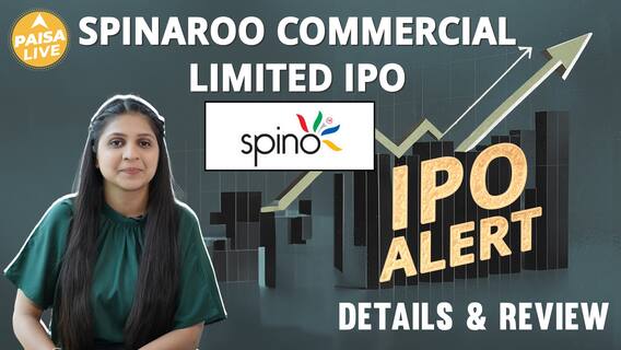 IPO ALERT: Spinaroo Commercial ltd IPO में जाने Price Band, Allotment Status & Full Review