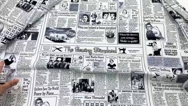 પરંતુ વિશ્વમાં એક એવો દેશ છે જ્યાં અખબારો કાપડ પર છપાય છે. આજે પણ ત્યાં આવું થાય છે.