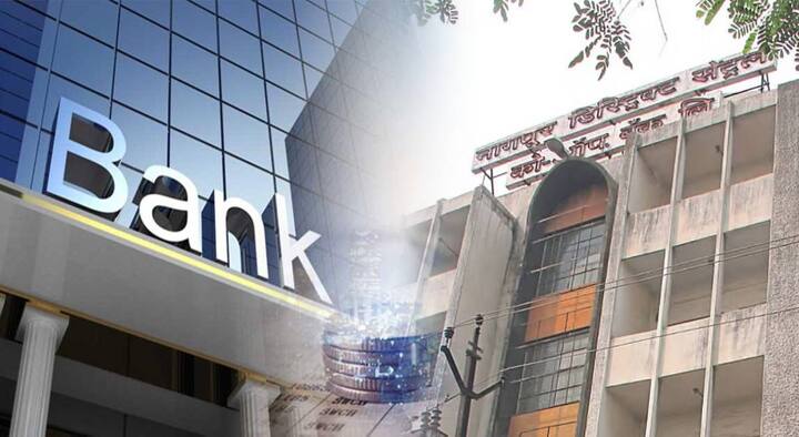 बँक खात्यांशी संबंधित बदल स्टेट बँक ऑफ इंडिया आणि पीएनबीसह इतर अनेक बँका किमान बँक शिल्लकमध्ये बदल करत आहेत. आता किमान शिल्लक रकमेची नवीन मर्यादा क्षेत्रनिहाय ठरवली जाईल आणि त्यावर शुल्क आकारले जाईल. अशा परिस्थितीत याचा थेट परिणाम बँक खातेदारांच्या खिशावर होणार आहे.