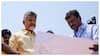 Chandra Babu Latest News: అమరావతిలో సొంతిల్లు కట్టుకుంటున్న చంద్రబాబు -ఏప్రిల్ 9న భూమి పూజ