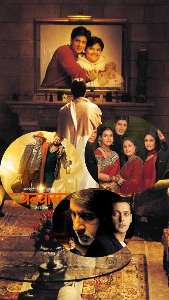 इस ईद परिवार संग देखें ये टॉप 4 फिल्में,ओटीटी पर हैं मौजूद