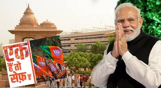 PM Modi :पंतप्रधान नरेंद्र मोदींचा आज नागपूर दौरा; हिंसाचारच्या घटनेनंतर शहरातील 'एक है तो सेफ हैं' च्या बॅनर्सची चर्चा