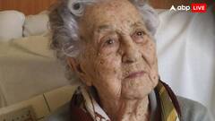 अब खत्म हो गई मरने की टेंशन! वैज्ञानिकों ने DNA से खोज निकाला लंबी उम्र का राज