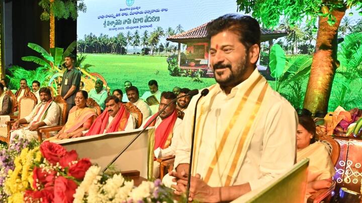 Ugadi Celebrations in Hyderabad | రవీంద్రభారతిలో జరిగిన ఉగాది వేడుకలలో సీఎం రేవంత్ రెడ్డి పాల్గొన్నారు. ఫ్యూచర్ సిటీని దేశానికి ఆదర్శంగా నిర్మిస్తామని స్పష్టం చేశారు.