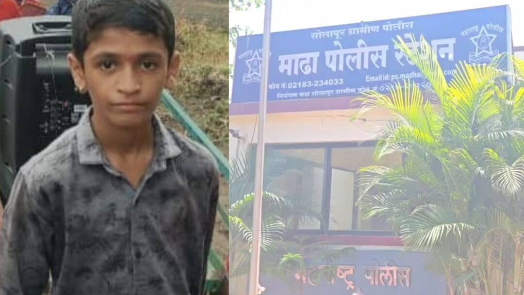A fourth-grade student committed suicide after getting low marks in the Manthan exam in Madha solapur  मंथन परीक्षेत मिळाले कमी गुण, चौथीत शिकणाऱ्या विद्यार्थ्यानं उचललं टोकाचं पाऊल, धक्कादायक घटनेनं माढा हादरलं  