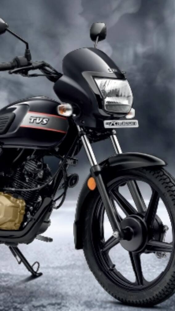 कितने रुपये में फुल हो जाएगी TVS Radeon की टंकी?