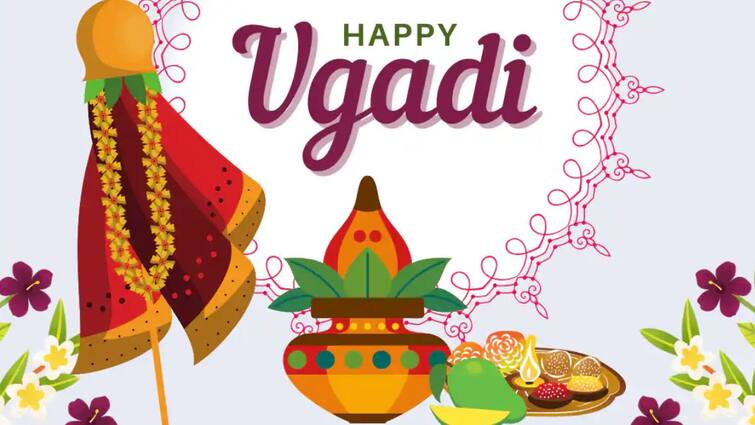 Ugadi 2025 Wishes 50+ Happy Ugadi Messages Greetings Images Status Captions and More Ugadi 2025 Wishes: உகாதி கொண்டாட்டம் - வாழ்த்து மெசேஜ், வாட்ஸ்-அப் ஸ்டேடஸ், ஸ்டோரிக்கான புகைப்படங்கள்