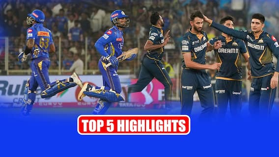 GT vs MI Match Highlights IPL 2025 | ముంబై ఇండియన్స్ పై 36 పరుగుల తేడాతో గుజరాత్ విజయం | ABP Desam