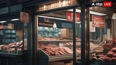 Non Veg Ban: नवरात्रि से पहले कहां- कहां लग गया मीट पर बैन! यूपी के अलावा कहां जारी हुआ आदेश