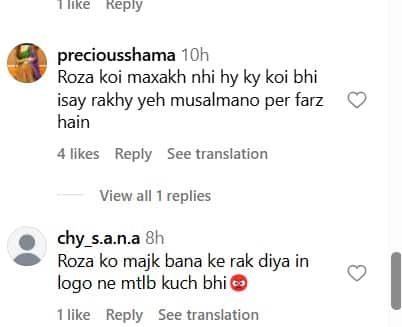 कॉमेडीयन भारती सिंह ने रखा रोजा, तो सोशल मीडिया पर भड़के यूजर्स, बोले – ‘इन लोगों ने मजाक बना दिया’