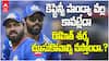 Hardik Pandya captaincy IPL 2025 | టీమ్ సెలక్షన్ లోనూ పాండ్యా తప్పిదాలు | ABP Desam