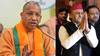 UP Politics: नमाज की कांवड़ यात्रा से तुलना करने वालों को CM Yogi ने दिया करारा जवाब | Breaking