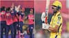 IPL CSK vs RR: திக்.. திக்..த்ரில்..! போராடி தோற்ற சென்னை.. முதல் வெற்றி பெற்ற ராஜஸ்தான்