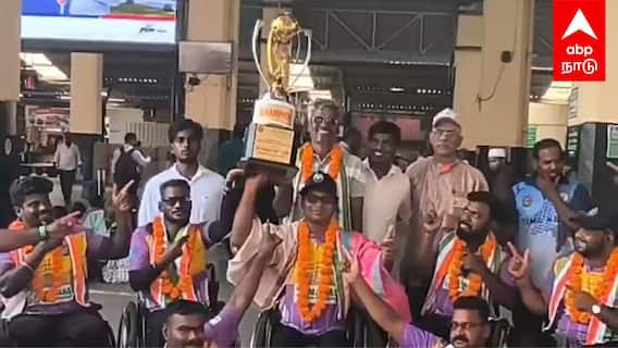 Wheel Chair Cricket | சக்கர நாற்காலி கிரிக்கெட் தேசிய கோப்பை வென்ற தமிழகம் சாதித்து காட்டிய மாற்றுத்திறனாளிகள்
