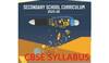 CBSE Syllabus: மாணவர்களே.. வெளியான முக்கிய அறிவிப்பு- பாடத்திட்டம் மாற்றி அமைப்பு!